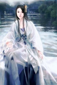 人皮娘子
