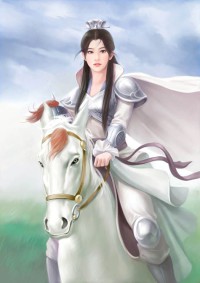 娇娇师娘(与爱同行)