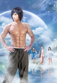 一女N男,也有BL,有辣